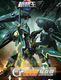 洛洛历险记游戏