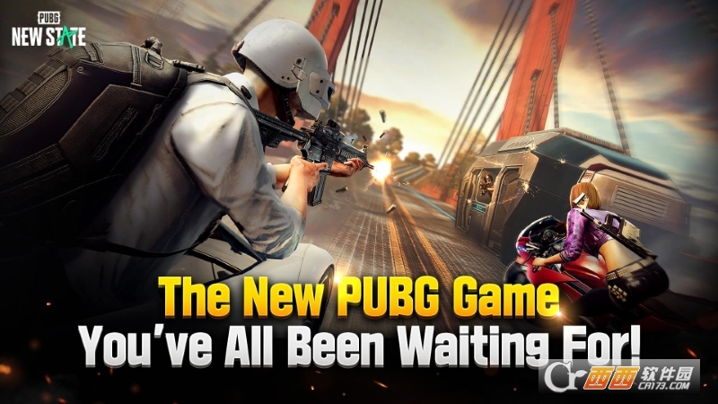 未来之役国际服NEW STATE Mobile