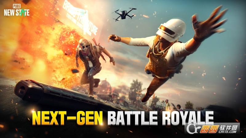 未来之役国际服NEW STATE Mobile