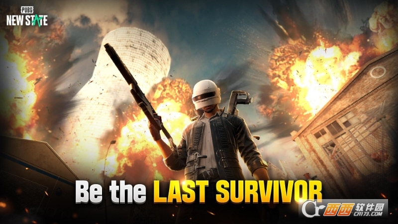 未来之役国际服NEW STATE Mobile