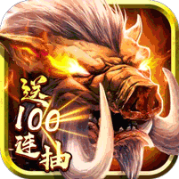 天剑传奇无限版