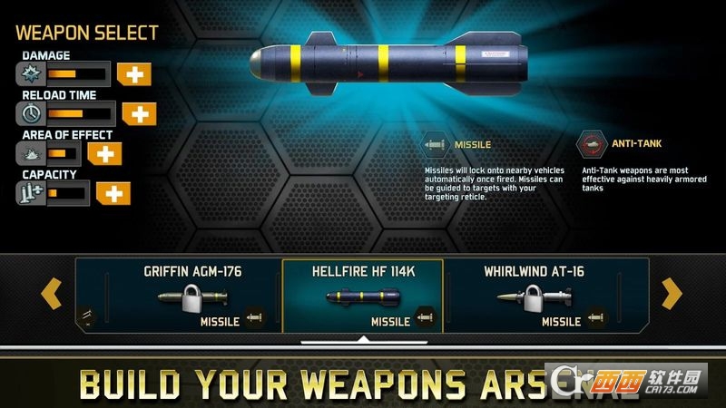 无人机暗影突袭