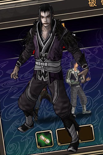 侠岚内购修改版