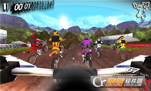 UMX 4(极限越野4)