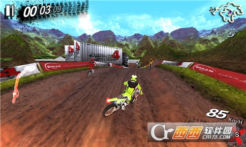 UMX 4(极限越野4)