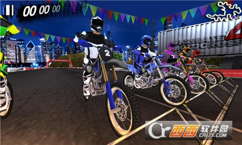 UMX 4(极限越野4)