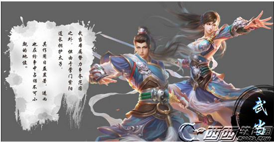 白发魔女传手游2018最新版