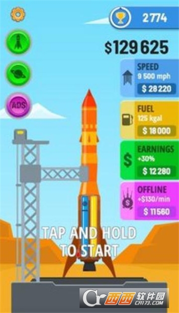 Rocket Sky!(冲上云霄小游戏)