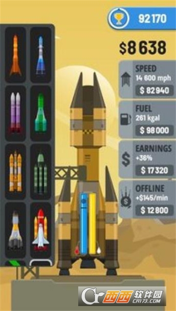 Rocket Sky!(冲上云霄小游戏)