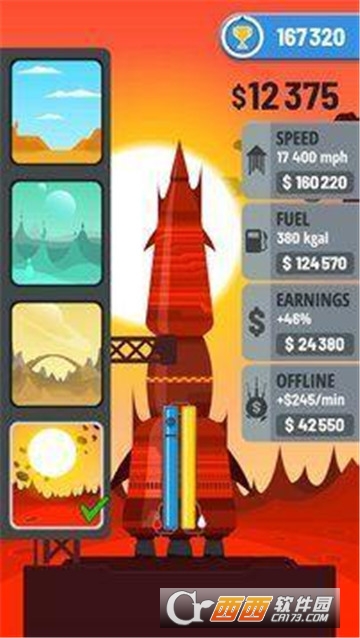 Rocket Sky!(冲上云霄小游戏)