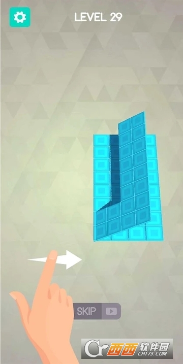 Fold it!(折叠它(Fold it))