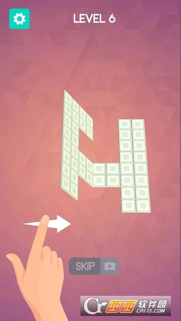 Fold it!(折叠它(Fold it))