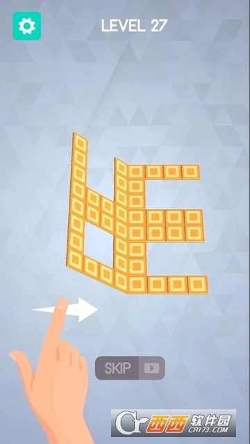 Fold it!(折叠它(Fold it))