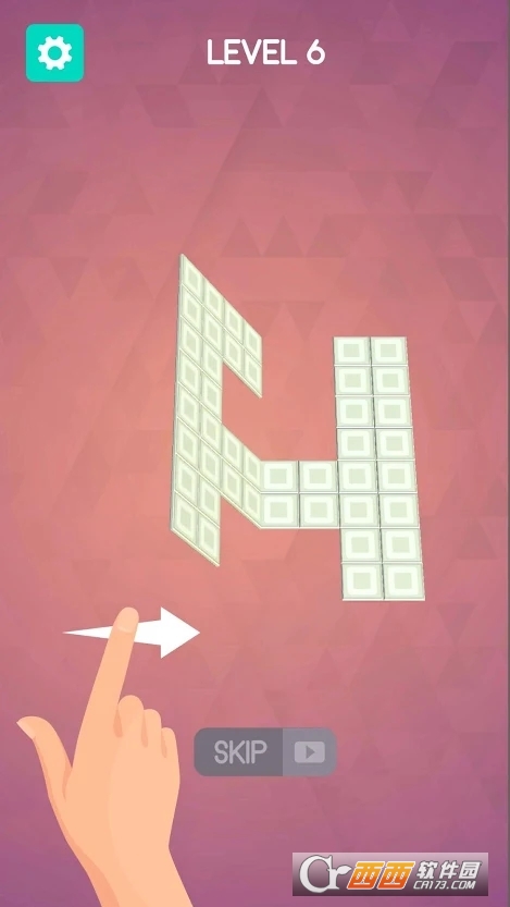 Fold it!(折叠它(Fold it))