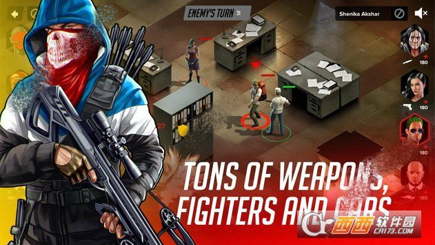 Mad Dogs(癫狂之旅)