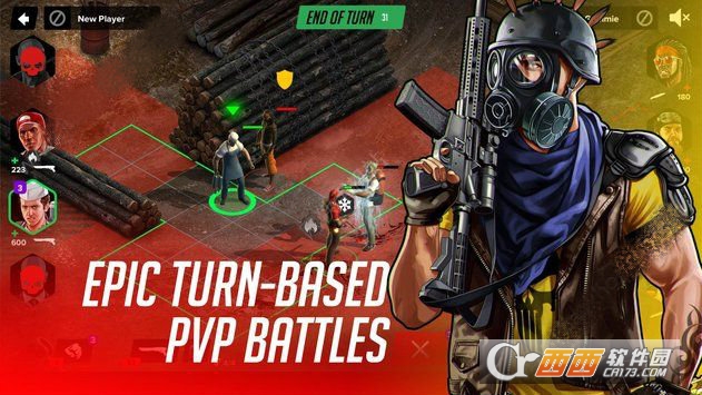 Mad Dogs(癫狂之旅)