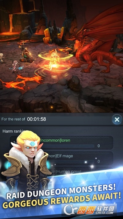 网易迷雾森林Mist Forest