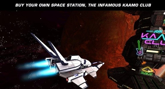 浴火银河2安卓版