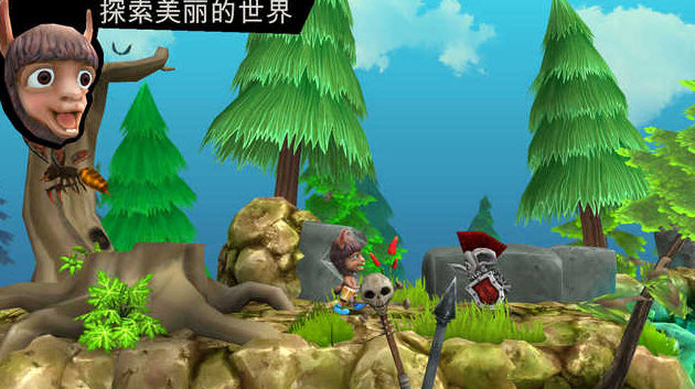 草泥马历险记 Spit’N’Run