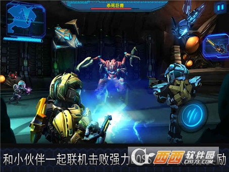 StarWarfare2(星际战争22018最新版游戏)