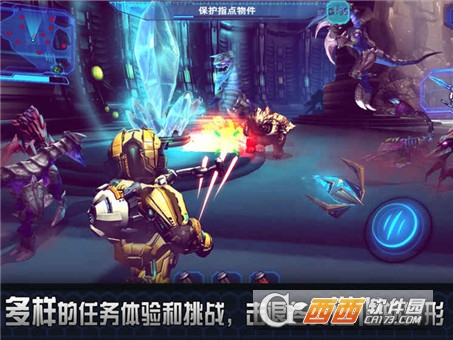 StarWarfare2(星际战争22018最新版游戏)