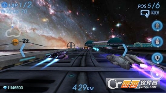 Space Racing 3D(3D太空竞速)