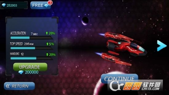 Space Racing 3D(3D太空竞速)