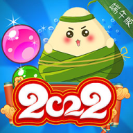 爆裂天空端午版