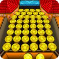 Coin Dozer(金币推土机无限金币版)