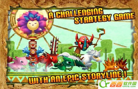 ForestDefense(森林捍卫者修改版)