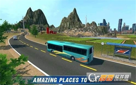 City Bus Coach SIM 2(城市公交客车)