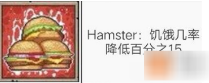 minidayz安卓汉化版