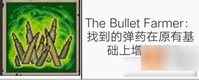 minidayz安卓汉化版