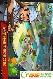 新鬼子进村(塔防游戏)