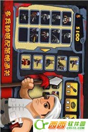 新鬼子进村(塔防游戏)