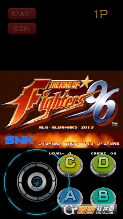 拳皇96暴走八神改中文手机版