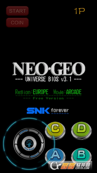 拳皇96暴走八神改中文手机版