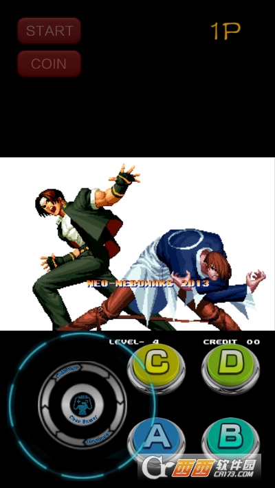 拳皇96暴走八神改中文手机版