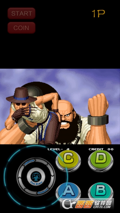 拳皇96暴走八神改中文手机版