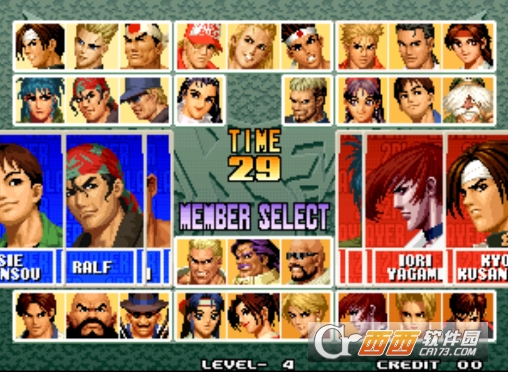 拳皇96暴走八神改中文手机版