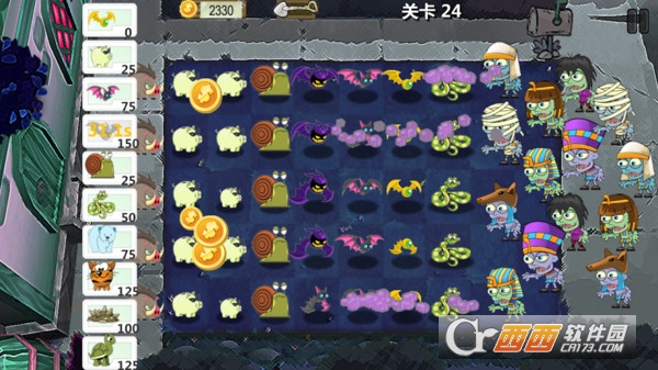 动物大战僵尸中文怀旧服