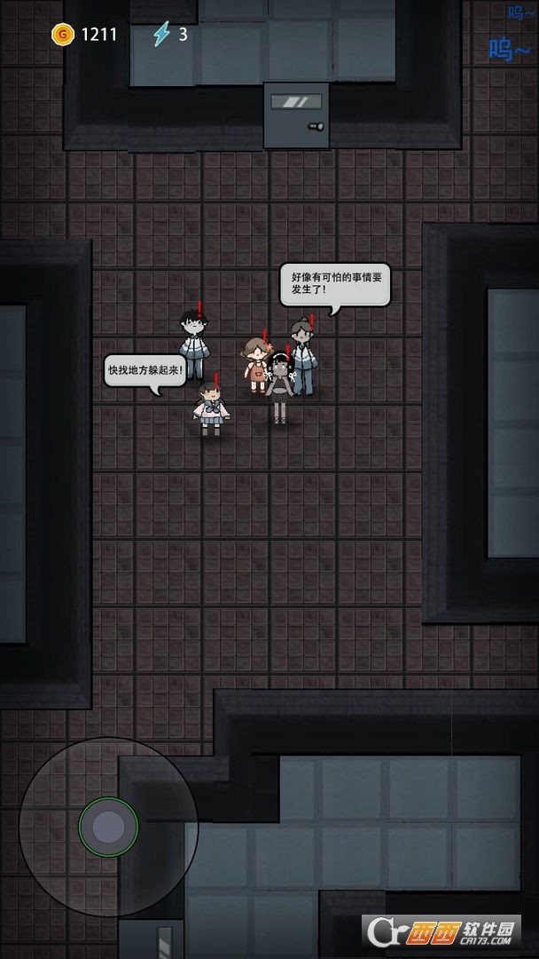 躺平发育游戏无限金币猎梦者