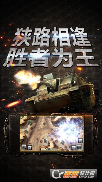 疯狂杜雷丝手游