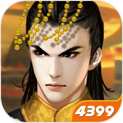 皇帝养成计划22018最新版