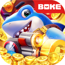 猎鱼达人无限金币版千炮版