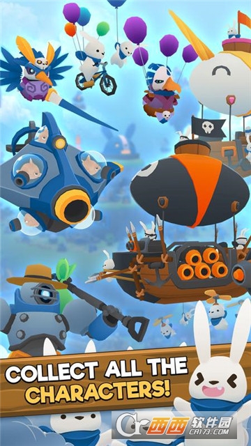 BattleSkyTAPTAP(太空堡垒游戏)