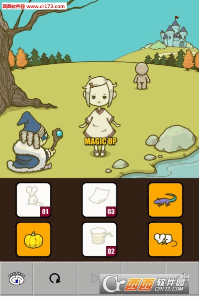 GROW CINDERELLA(GROW灰姑娘)