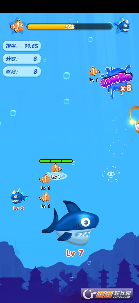 大鱼吃小鱼进化