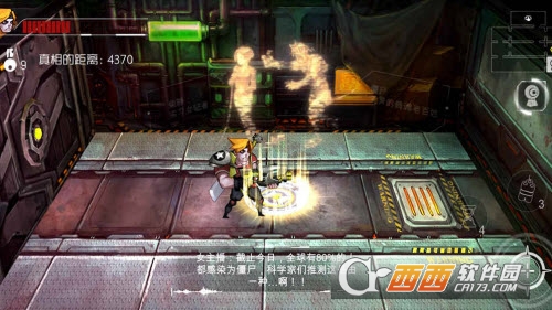 Stickman Parkour Platform(僵尸先生游戏)