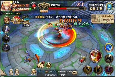 幻兽大陆果盘版